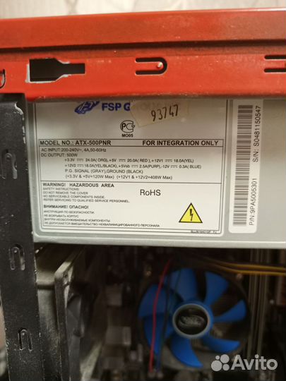 Компьютер на intel core i3