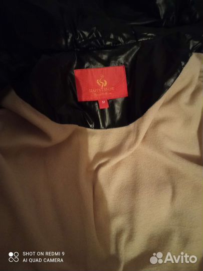 Куртка детская