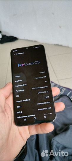 vivo Y19, 4/128 ГБ