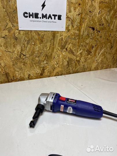 Аренда\прокат инструмента Ножницы по металлу