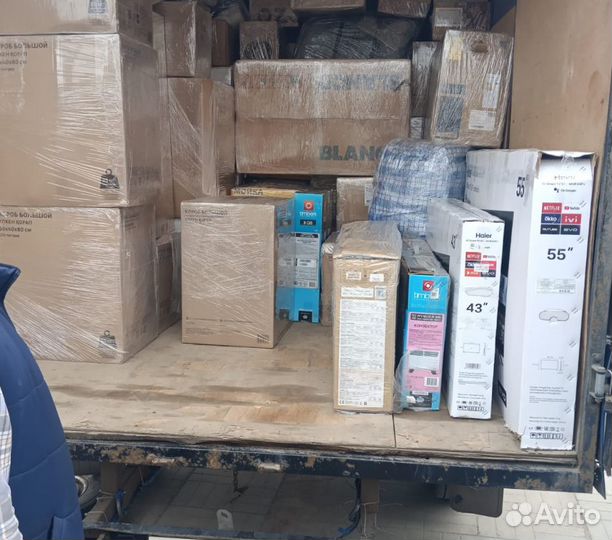 Домашние переезды с грузчиками, страхование груза