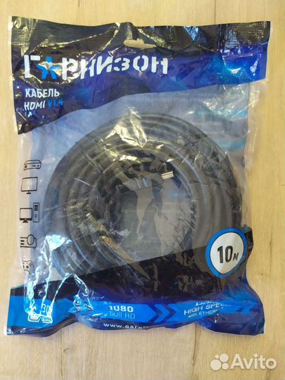 Соединительный кабель hdmi, 10 метров