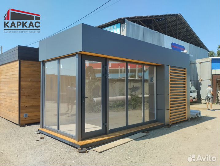 Торговый павильон