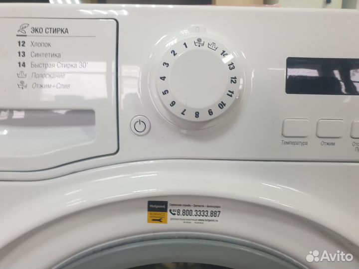 Стиральная машина Hotpoint Ariston 5кг/доставка