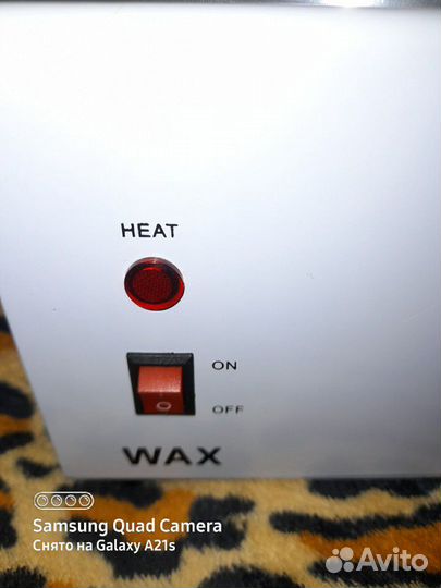 Воскоплав металлический