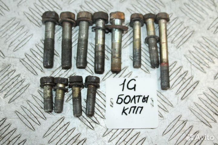 Болты кпп МКПП W58 1G-FE Toyota Mark 90 100