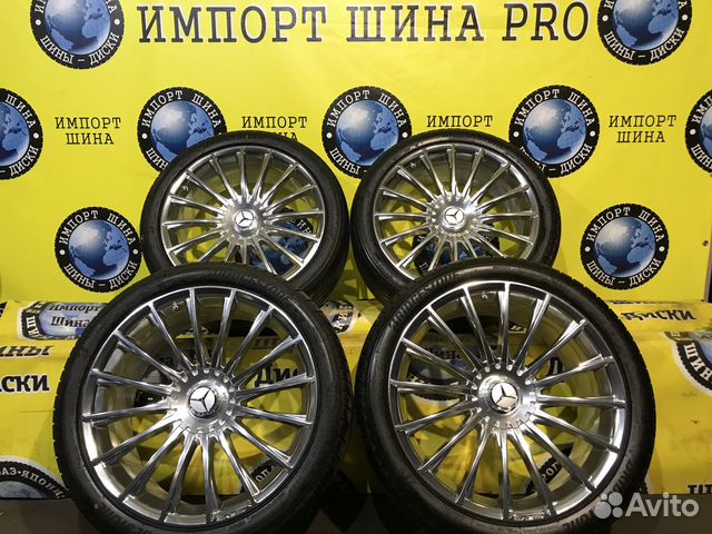 Оригинальный Комплект R20 Mercedes S65 W222 W217