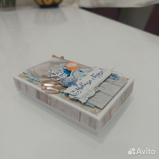 Открытки