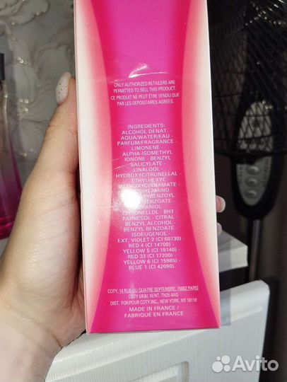 Духи lacoste оригинал