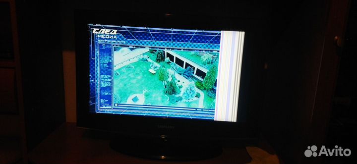 Телевизор бу