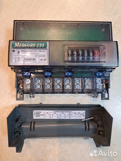 Электросчетчик трехфазный