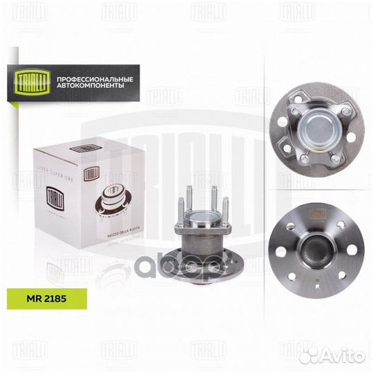 Ступица с подшипником opel astra F/G/vectra A/B