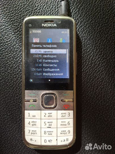 Nokia C5-00