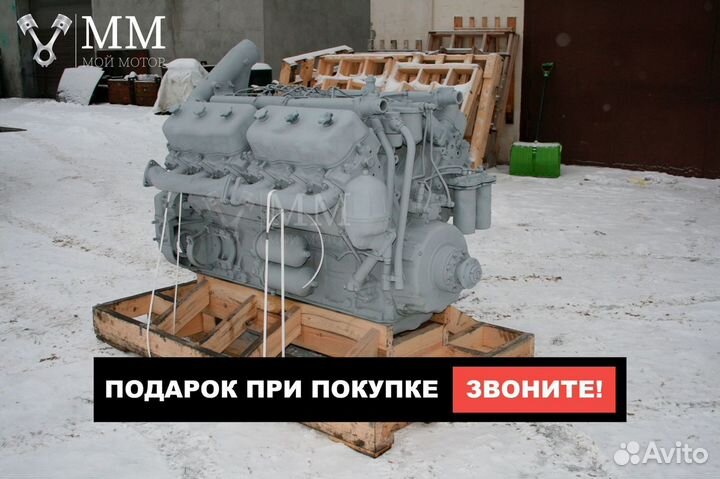 Двигатель ямз 240бм2 с общими ГБЦ №B1