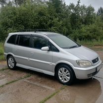 Subaru Traviq 2.2 AT, 2002, 310 000 км, с пробегом, цена 480 000 руб.