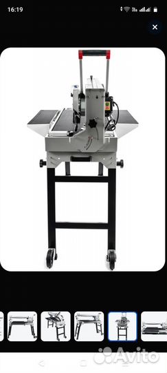 Плиткорез электрический водяной бу