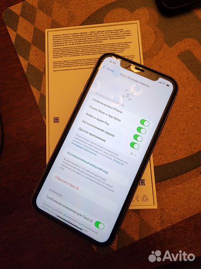 iPhone 11, 64 ГБ