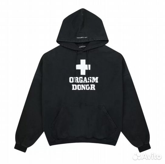 Grailz project hoodie orgasm donor