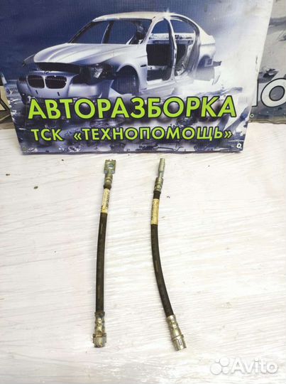 Задний тормозной шланг Audi A4