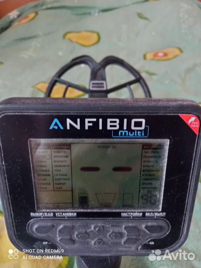 Металлоискатель Nokta makro anfibio multi