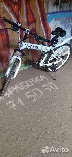 Горный велосипед