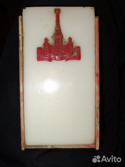 Домино дорожное СССР