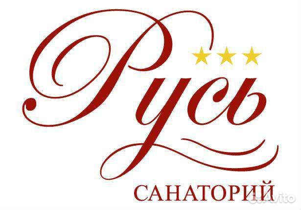 Администратор отеля