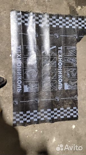 Стеклоизол технониколь