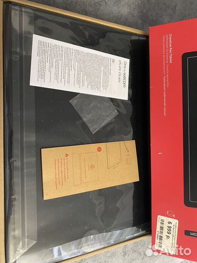 Графический планшет wacom one by wacom 2
