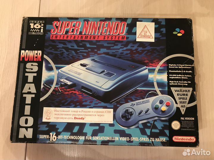 Super Nintendo
