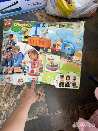 Lego duplo 10875