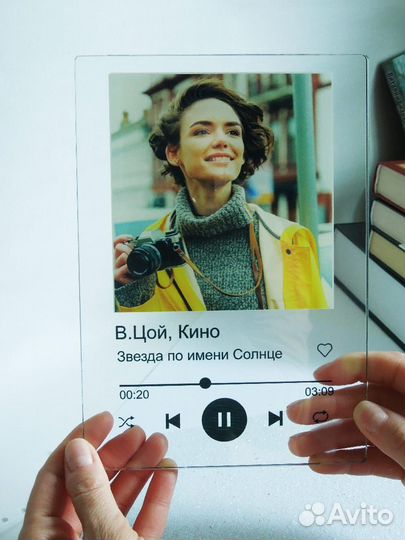 Фоторамка с треком