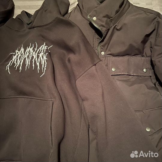 Вещи пакетом