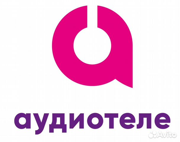 Специалист медицинского call-центра Инвитро