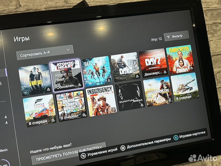 Xbox one s 1tb