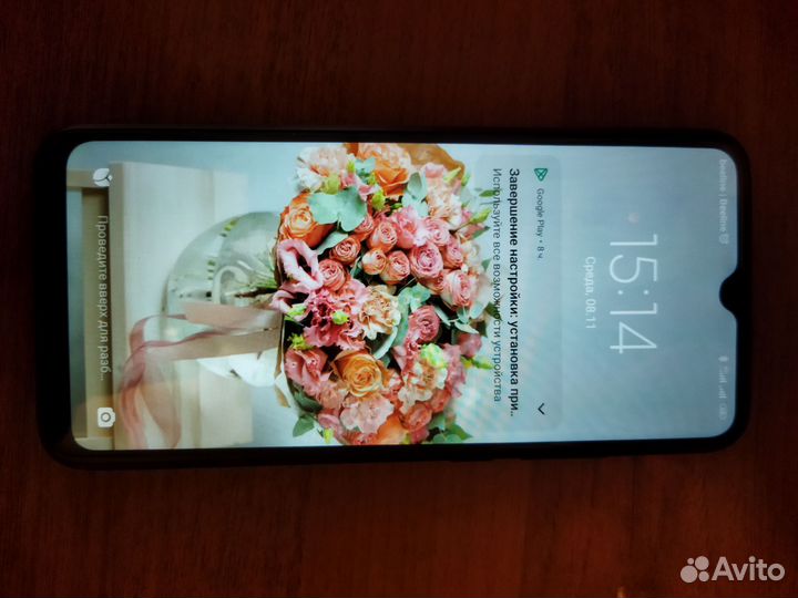 Xiaomi Redmi 9A, 2/32 ГБ