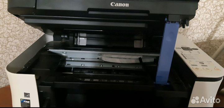 Canon pixma mp250