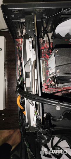 Ati Radion RX590