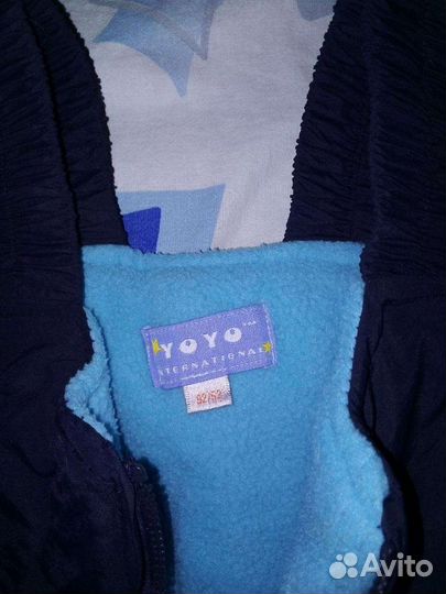 Зимние брюки