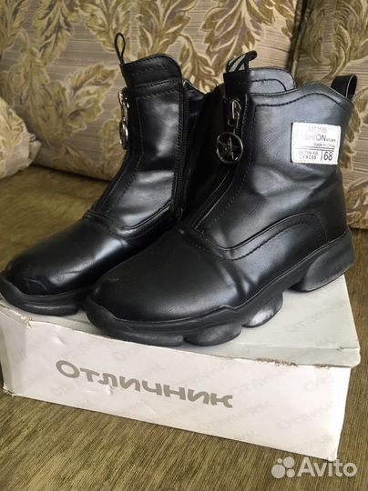 Ботинки осенние для девочки