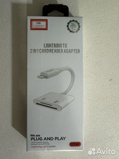 Адаптер Lightning to Card reader