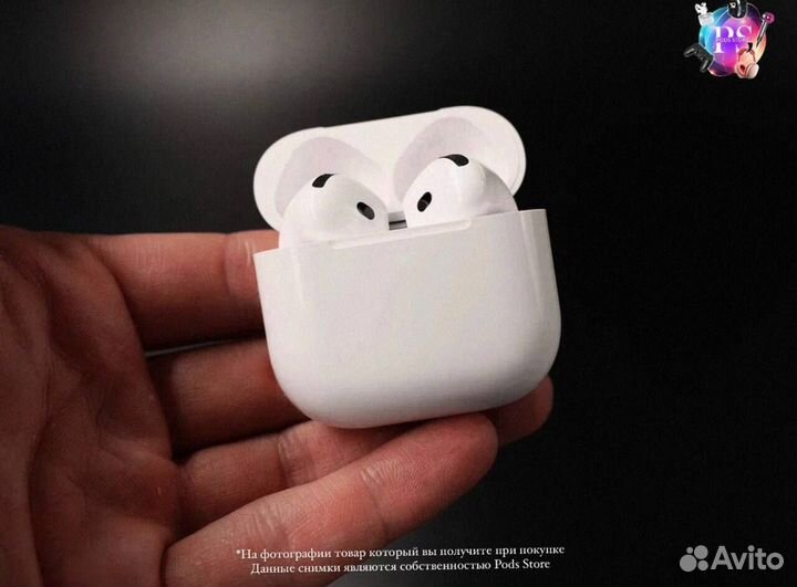 AirPods 4: неотъемлемая часть вашего стиля