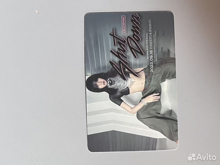 Набор карточек Lisa Black Pink, 8шт