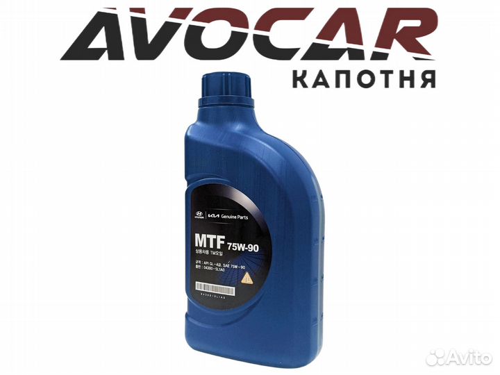 Масло трансмиссионное Hyundai/Kia MTF 75W90 син 1л