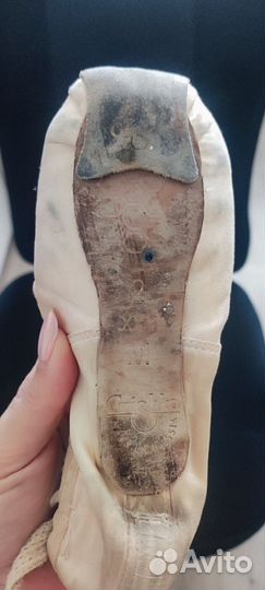 Пуанты гришко б/у