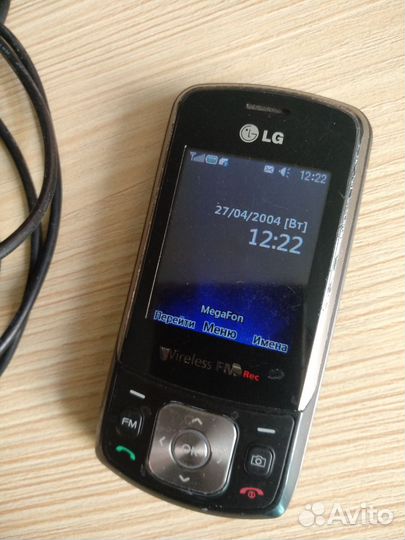 LG GB230