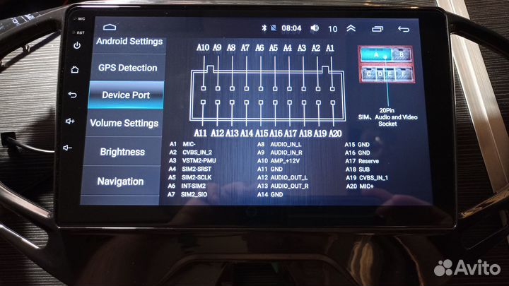 Автомагнитола Android на LADA Vesta (SW Cross)