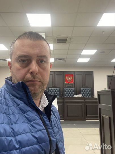 Адвокат Юрист : уголовный, гражданский, арбитраж