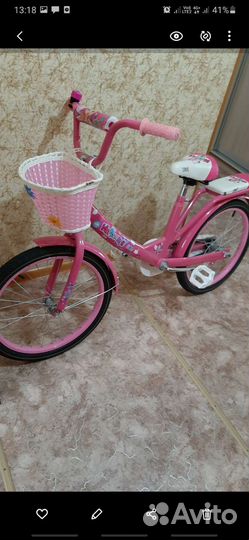 Велосипед подростковый для девочки