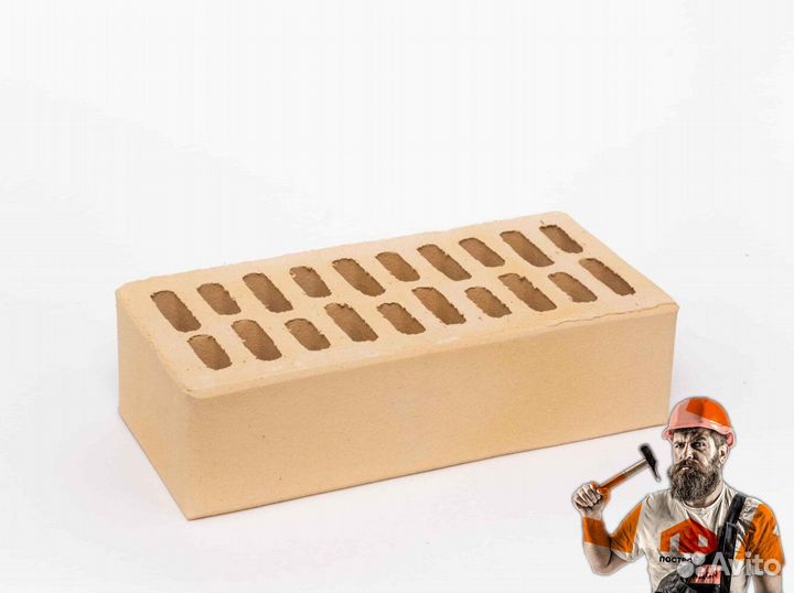 Кирпич лицевой пустотелый одинарный Слоновая кость